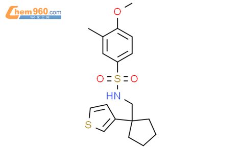 2034451 96 0 4 Methoxy 3 Methyl N 1 Thiophen 3 Ylcyclopentyl Methyl