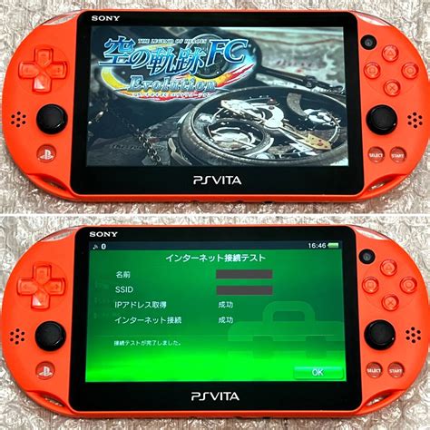 Yahoo オークション 準美品画面無傷新型PS vita PCH 2000ZA