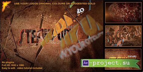 Videohive Steampunk Logo Project For After Effects