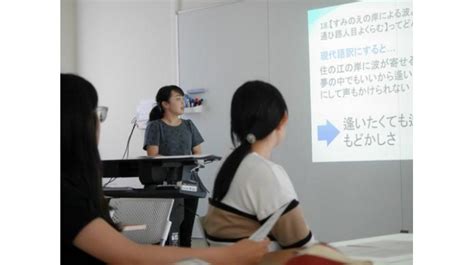 フェリス女学院大学「全学教養教育機構（cla）」プロジェクト演習の2年目がスタート 学生が企業・行政と課題解決に取り組む フェリス女学院大学