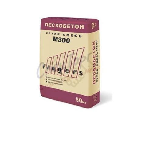 Смесь М300 (Пескобетон) Fingers 50кг - СПЕЦТОРГ строительные материалы ...