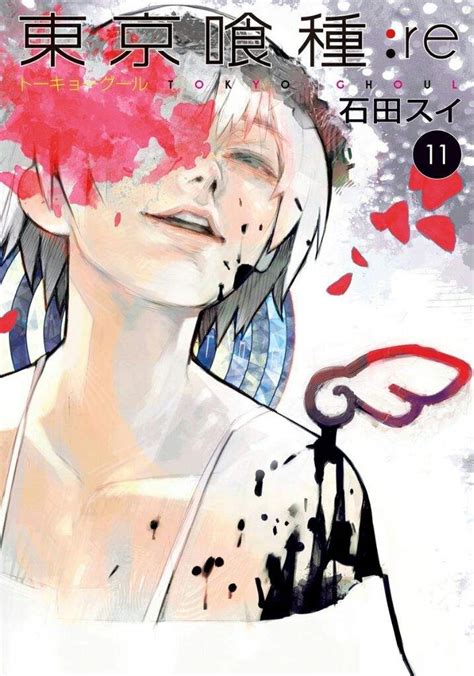 Portada Del Tomo Del Manga De Tokyo Ghoul Re Anime Amino