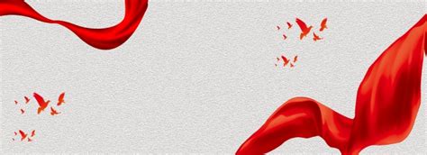 Government Backgrounds Images And Pictures Free Download On Pngtree