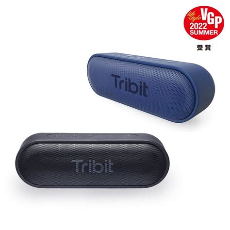 Tribit Xsound Go Ipx