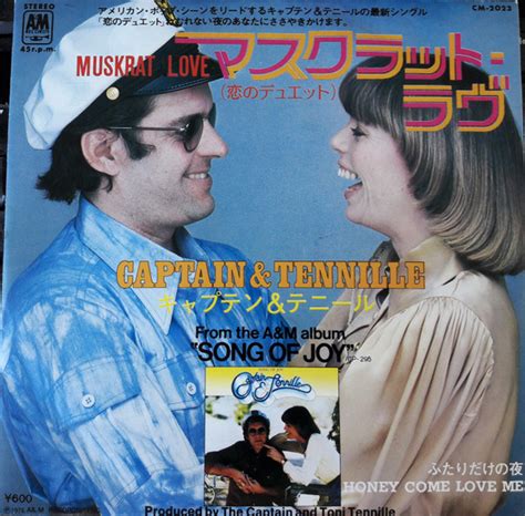 Captain & Tennille – Muskrat Love (1976, Vinyl) - Discogs