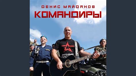 ВДВ - YouTube