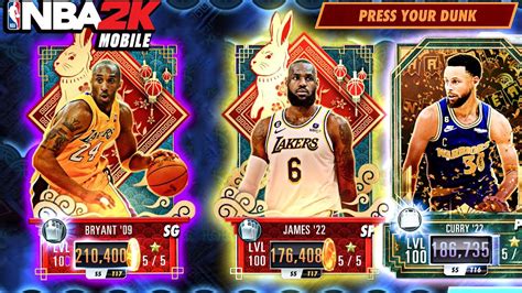 Nba K Mobile These Packs Are The Best Youtube