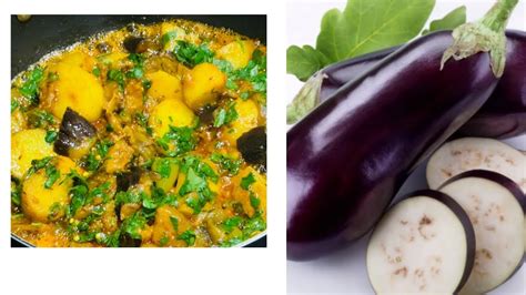 Aloo Baingan Ki Masaledar Sabzi Potato And Aubergine Recipe Viral