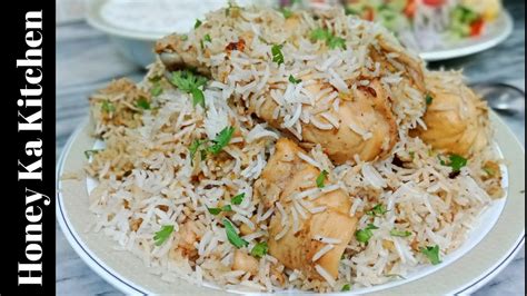 Sufiyani Biryani Recipe White Chicken Biryani Recipe One Pot