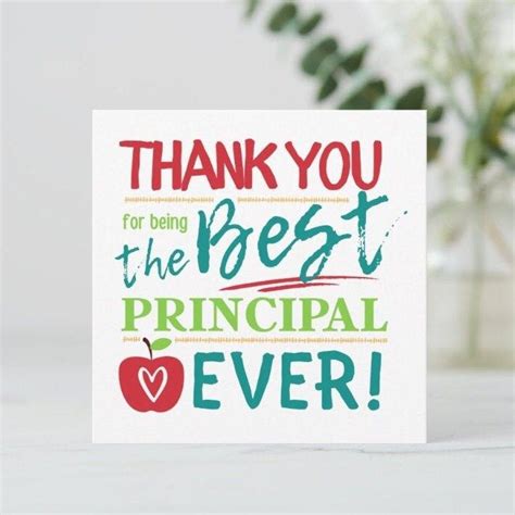 Best Principal Ever PRINTABLE CARD End Of Year Student Gift