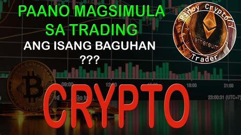 Paano Magsimula Sa Trading YouTube