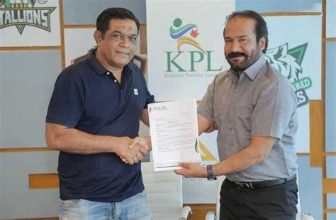 Ex Pakistan Skipper Rashid Latif Has Been Appointed Kashmir Premier