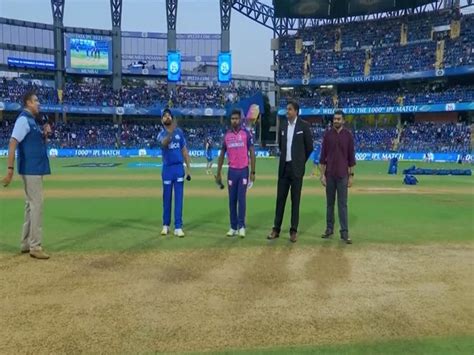 Ipl 2023 Rajasthan Royals Win Toss Opt To Bat Against Mumbai Indians