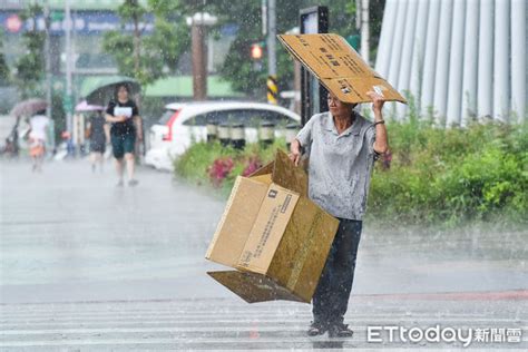 快訊／對流雨彈來襲 3縣市大雨特報「下到晚上」 Ettoday生活新聞 Ettoday新聞雲