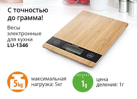 Интернет-магазин Lumme