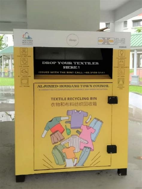 Textile Recycling Bins Ahtc