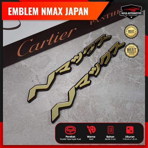 Jual Promo Emblem Nmax Japan D Logo Timbul Yamaha Nmax Kanji