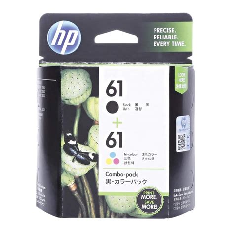 Buy HP 61 2 Pack Black Tri Color Original Ink Cartridges