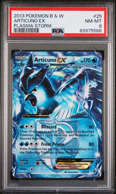 Psa 8 Articuno Ex 25 135 Ultra Rare Plasma Storm Pokemon Card Ebay