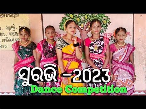 SURAVI 2023 NARI SAKTI MAHIMA DANCE GOVT UPS PATRAPALI DANCE