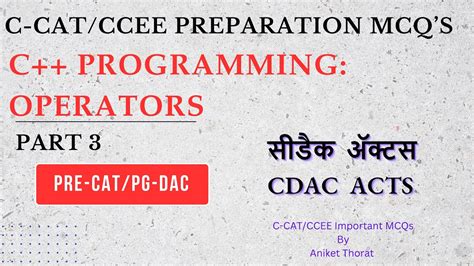 Cdac Ccee C Cat Preparation Mcq S C Programming Operators Pg