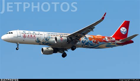 B 8603 Airbus A321 211 Sichuan Airlines NKG Zhao JetPhotos