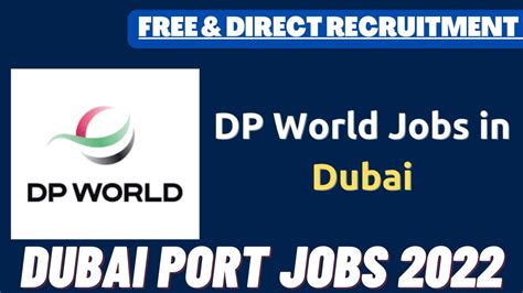 Dp World Careers Dubai Port New Jobs Education Channel Malayalam Job