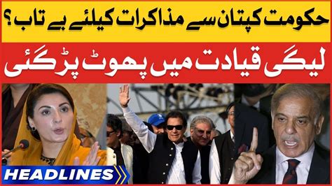 Imported Govt Ready To Negotiate With Imran Khan News Headlines At 3