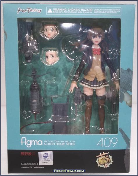 Kumano Kai Ii Kantai Collection Figma Basic Series Max Factory