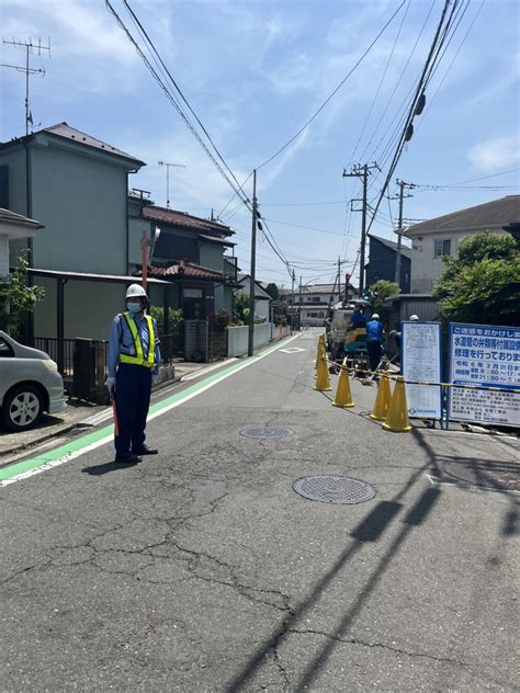 水道工事における交通誘導｜工事現場警備｜横浜市瀬谷区｜神奈川県横浜市、川崎市・東京都を中心に交通誘導警備・工事現場警備・雑踏警備・イベント