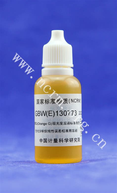 Gbw E Orange G Absorbance Solution Reference Material Linear