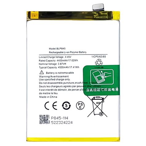 NAFS Battery Compatible With OnePlus Nord 5G BLP785 AC2001 AC2003