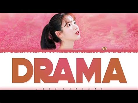 IU 아이유 DRAMA 드라마 Lyrics Color Coded Han Rom Eng YouTube