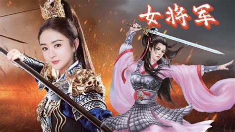 ⚔️【古装武侠】蒙面人圍殺美女，怎料美女竟是將軍將蒙面人打死⚔️ Kungfu丨action丨武侠丨動作丨功夫丨古装丨chinesedrama