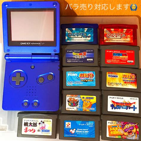 ゲームボーイアドバンスsp And ソフト まとめ売り Blogknakjp