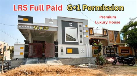 House For Sale 167 Sq Yards Nadergul Badangpet Gurram Guda