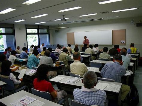 山口県山岳連盟 専門委員会 指導｜山口県ひとづくり財団主催「陶ヶ岳登山体験教室」