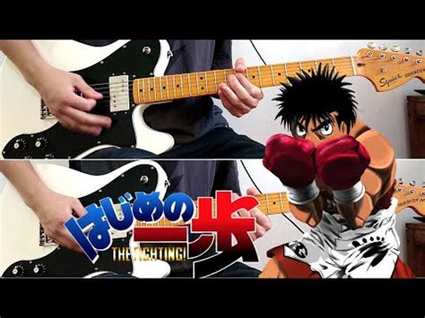 Under Star Hajime No Ippo OPENING 1 Full Guitar Cover YouTube