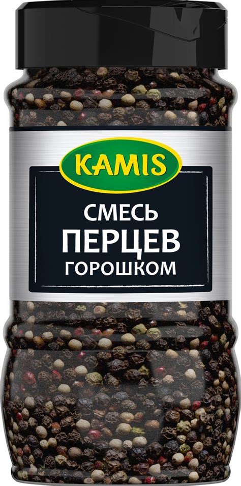 Смесь перцев Камис, горошком, 250 г — купить в интернет-магазине OZON с ...