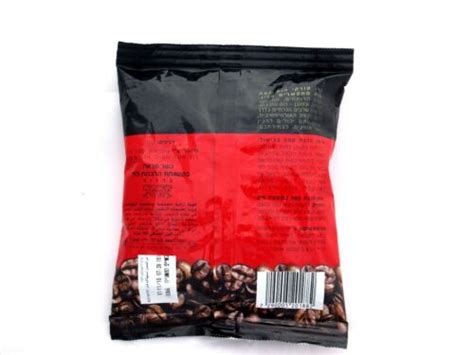 Elite Coffee Ground Black Turkish Kosher Israel Tasty 100gr Aroma Dark Mud Ebay