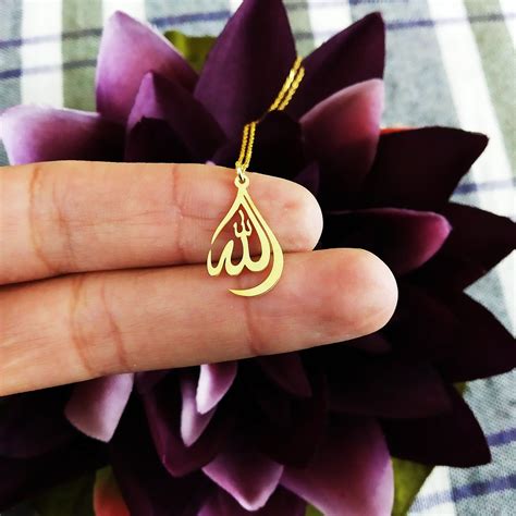 Allah Pendant Tiny Dainty Allah Necklace Arabic Calligraphy Allah