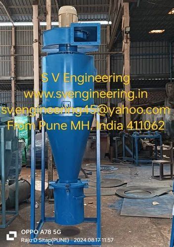 Mild Steel Single Stage Cyclone Dust Collector Single Cyclone