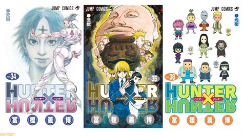 Hunter × Hunter 単行本 コミックス 36巻セット 冨樫義博 新品即決 360割引 Swimmainjp