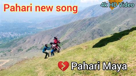 Pahari New Song Pahadi Song New Geet Gogree Gana Gujri Geet Full