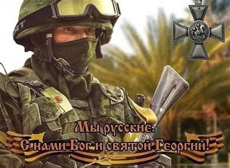Пин от пользователя Kim Barckowich на доске Открытки в 2022 г | Спецназ ...