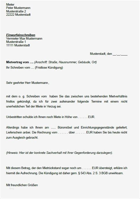 Was Ist Eine Abmahnung Muster Pdf Vorlagen