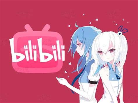 哔哩哔哩bilibili B站 v7 11 0 去广告集成哔哩漫游 v1 6 8 易分享