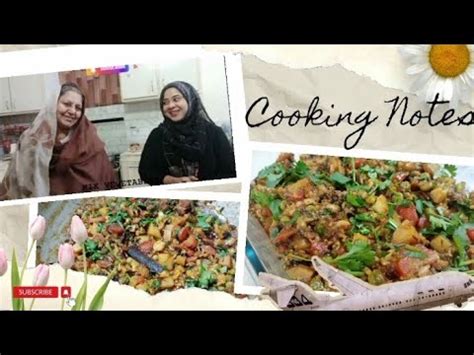 Dhaba Style Mix Vegetables Recipe Youtube