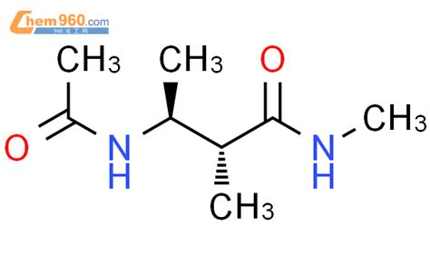 478921 56 1 BUTANAMIDE 3 ACETYLAMINO N 2 DIMETHYL 2R 3S CAS号