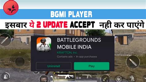 Bgmi Player Can T Accept These Updates Bgmi Unban Youtube